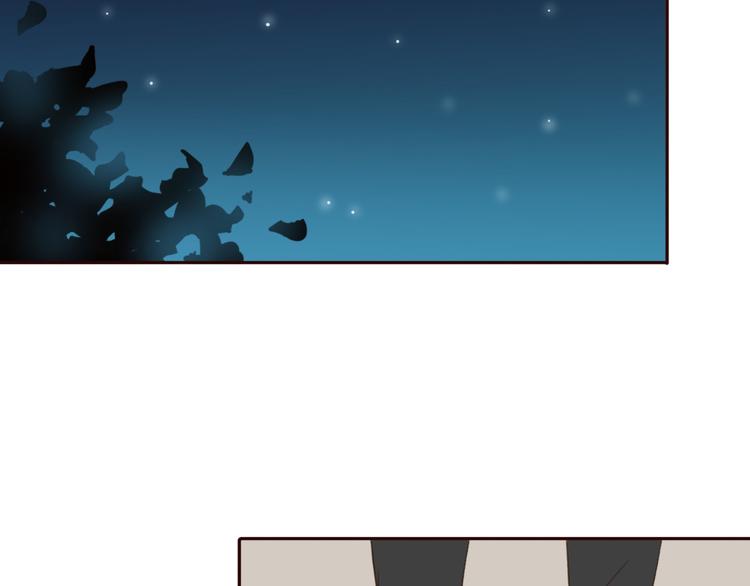 第21话 高冷总裁变暖男(1/3)-第20话