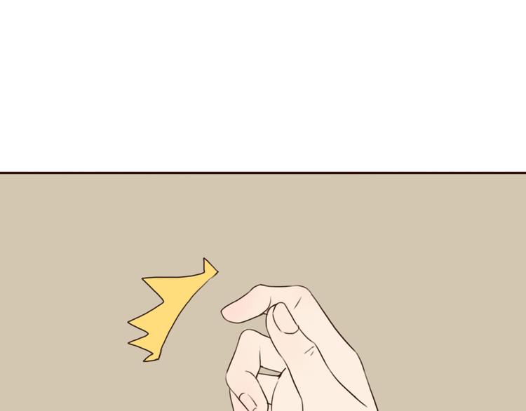 第21话 高冷总裁变暖男(1/3)-第20话