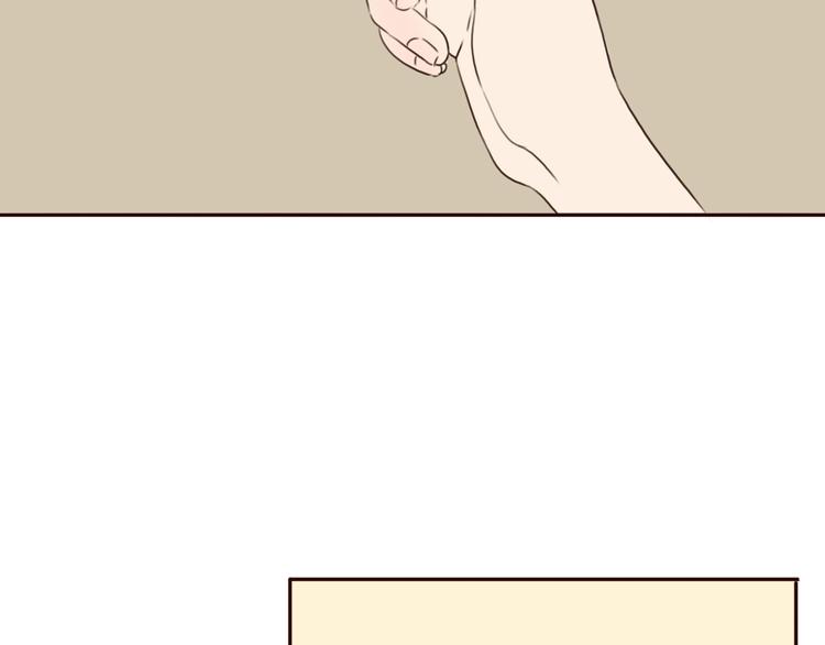 第21话 高冷总裁变暖男(1/3)-第20话