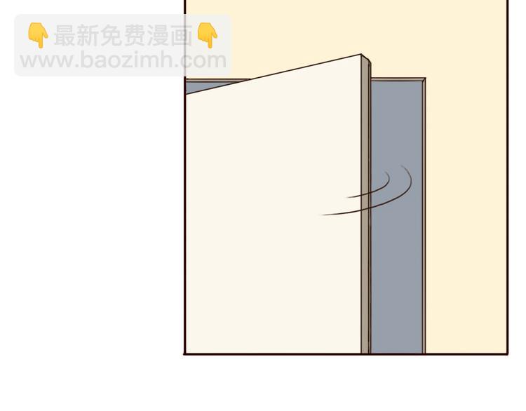 第21话 高冷总裁变暖男(1/3)-第20话