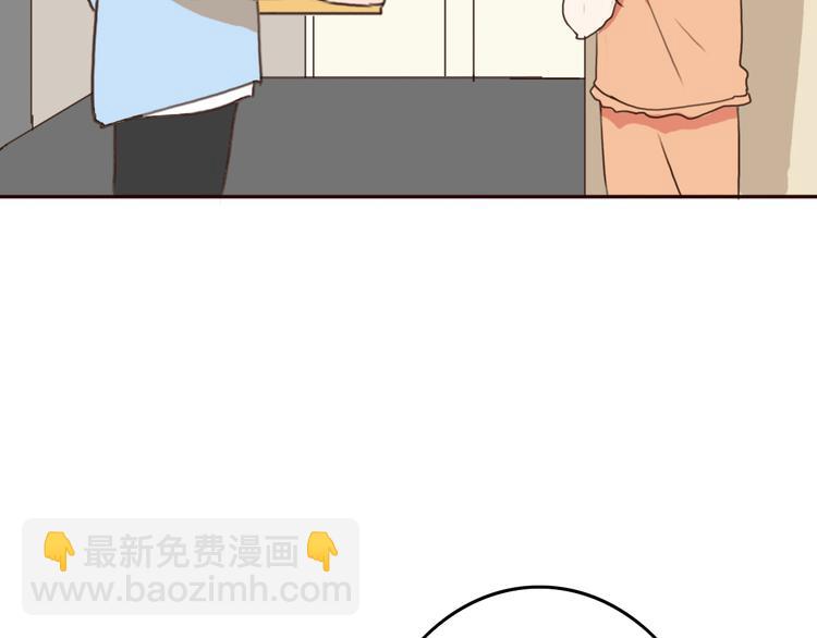 第21话 高冷总裁变暖男(1/3)-第20话