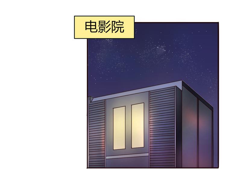 第23话 我只喜欢方总(1/3)-第22话