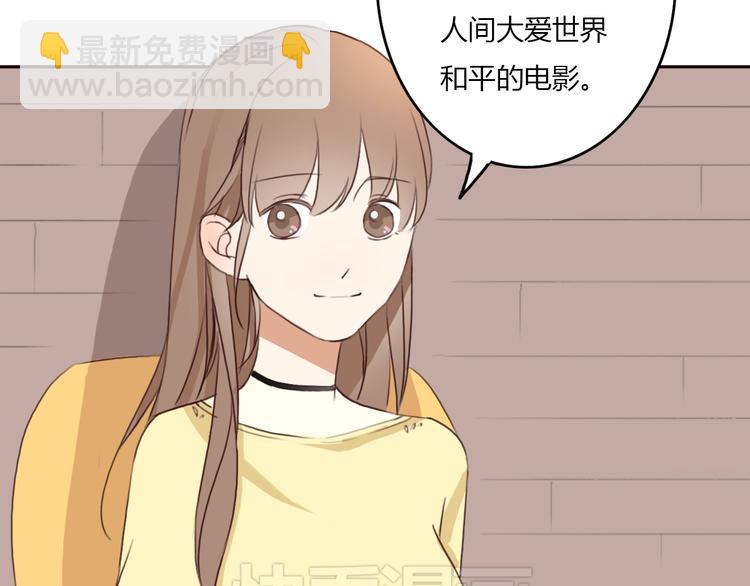 第23话 我只喜欢方总(1/3)-第22话