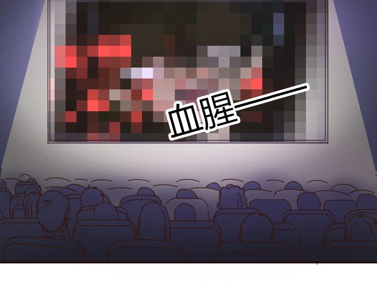 第23话 我只喜欢方总(1/3)-第22话