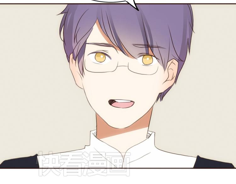 第23话 我只喜欢方总(1/3)-第22话