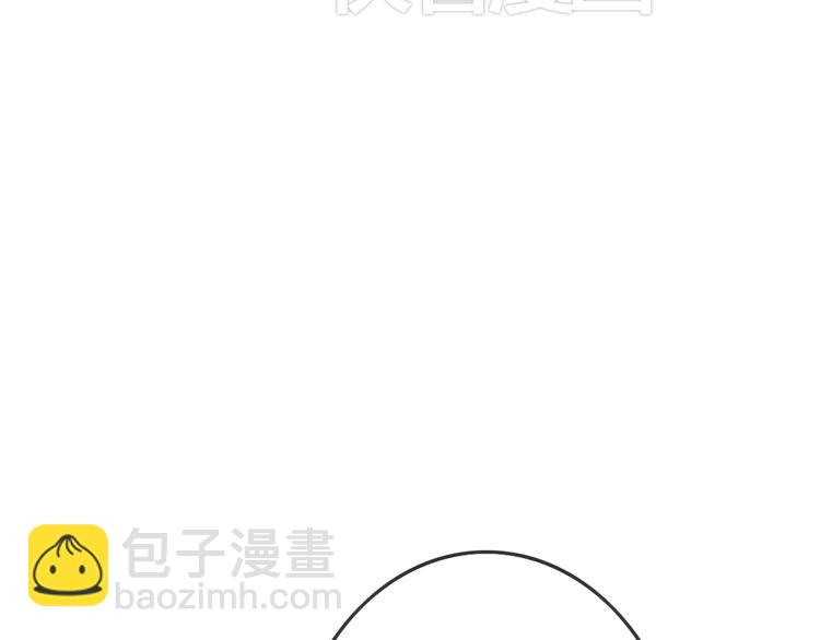 第23话 我只喜欢方总(1/3)-第22话