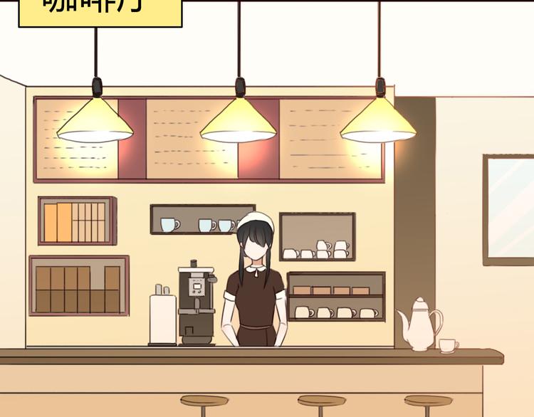 第23话 我只喜欢方总(1/3)-第22话