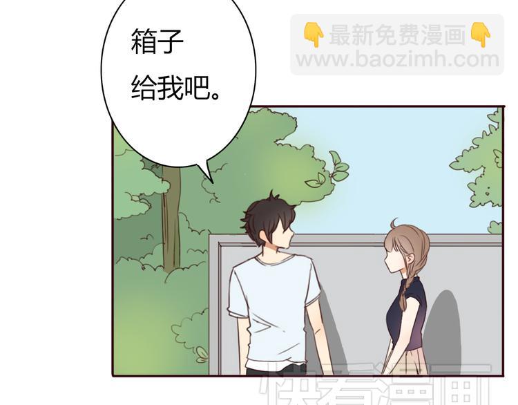 第25话 坦诚相&ldquo;见&rdquo;(1/2)-第24话