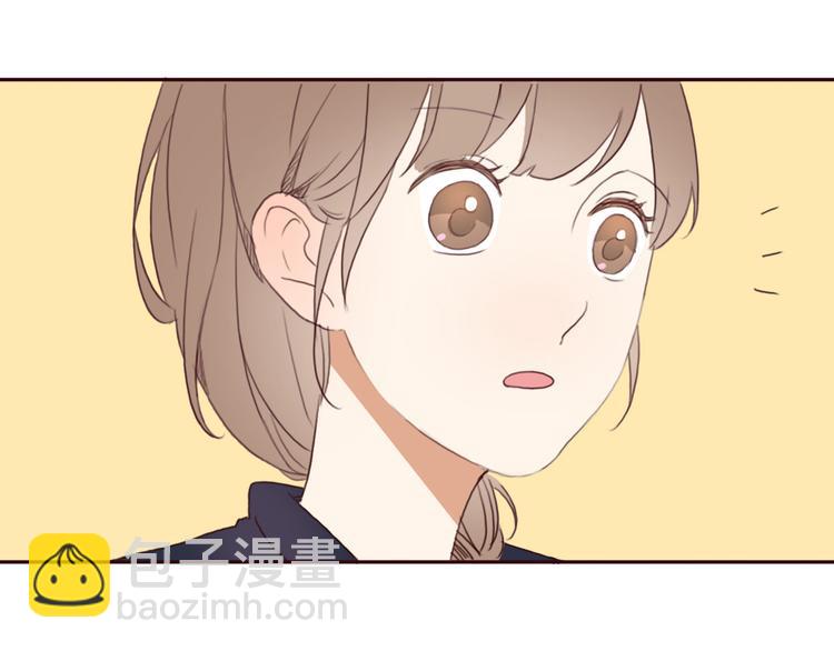 第25话 坦诚相&ldquo;见&rdquo;(1/2)-第24话