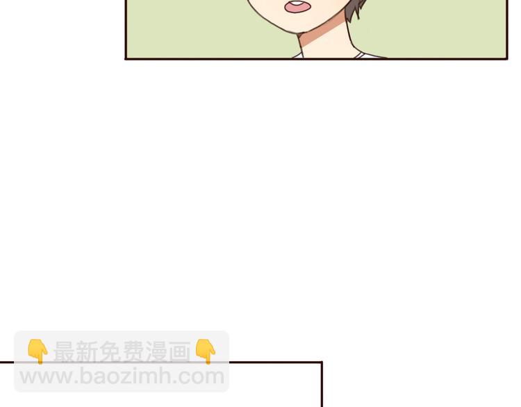 第25话 坦诚相&ldquo;见&rdquo;(1/2)-第24话