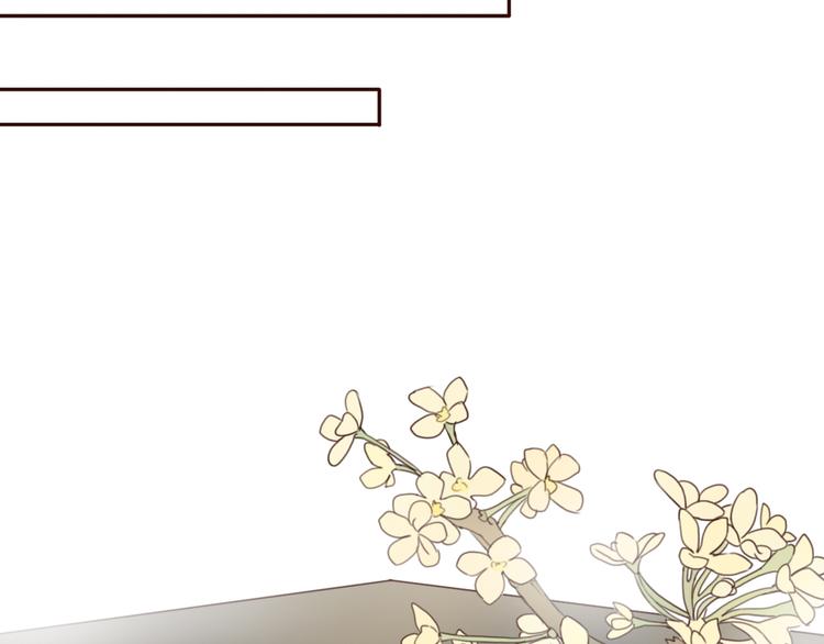 第25话 坦诚相&ldquo;见&rdquo;(1/2)-第24话