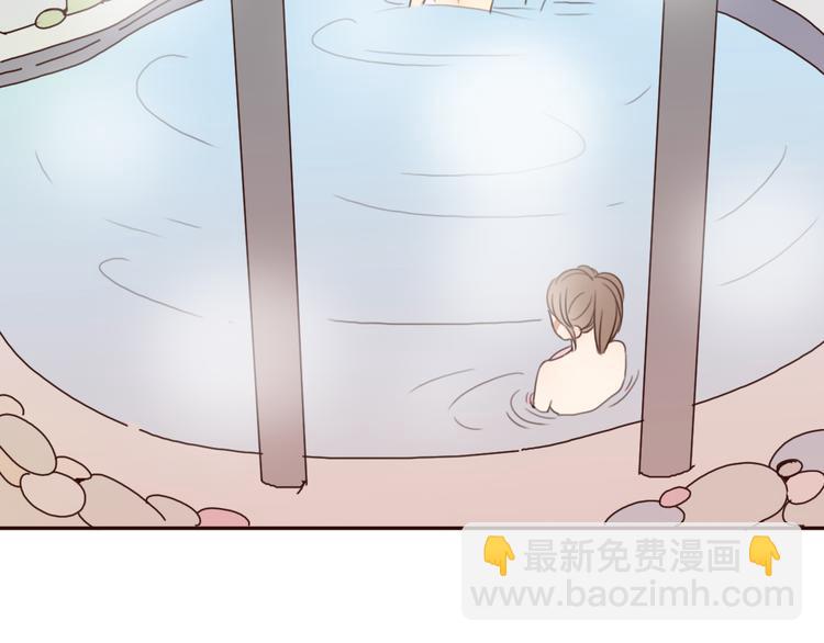 第25话 坦诚相&ldquo;见&rdquo;(1/2)-第24话