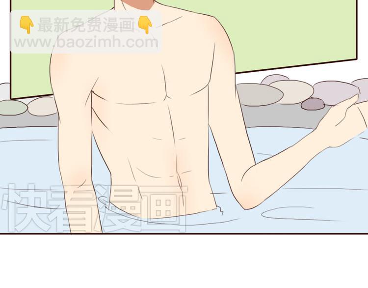 第25话 坦诚相&ldquo;见&rdquo;(1/2)-第24话