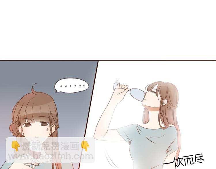 第27话 没有人能欺负你(1/2)-第26话