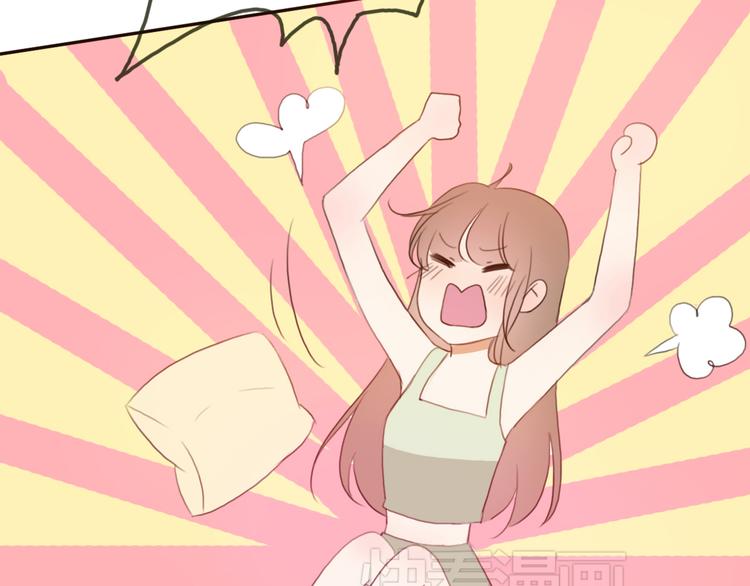 第29话 喜欢的人恰巧也喜欢你(1/3)-第28话