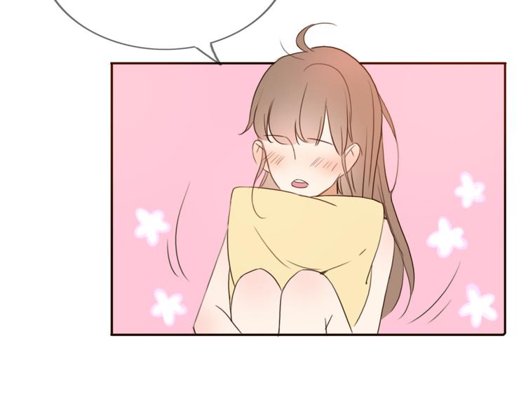 第29话 喜欢的人恰巧也喜欢你(1/3)-第28话