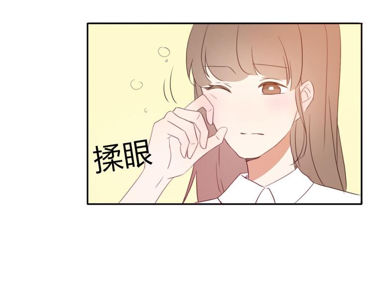 第29话 喜欢的人恰巧也喜欢你(1/3)-第28话