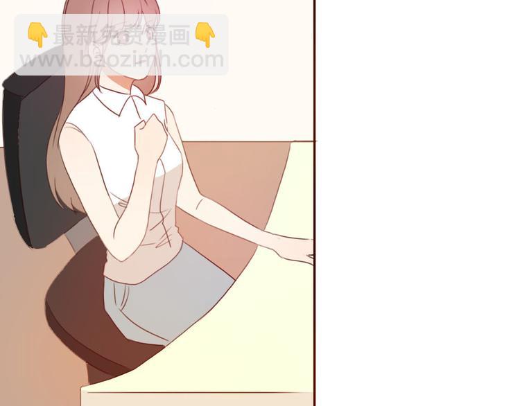 第29话 喜欢的人恰巧也喜欢你(1/3)-第28话