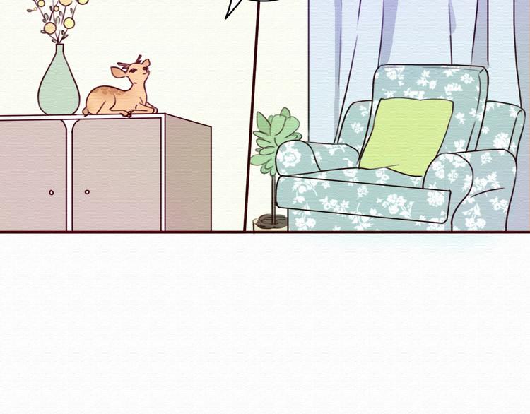 第31话 只想玩的你倾家荡产(1/2)-第30话