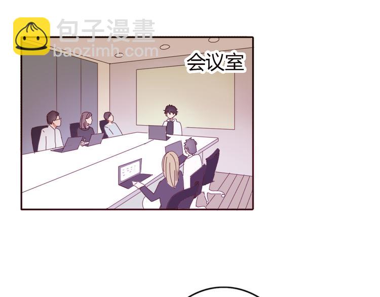 第33话 只要和你有关我都关心(1/2)-第32话