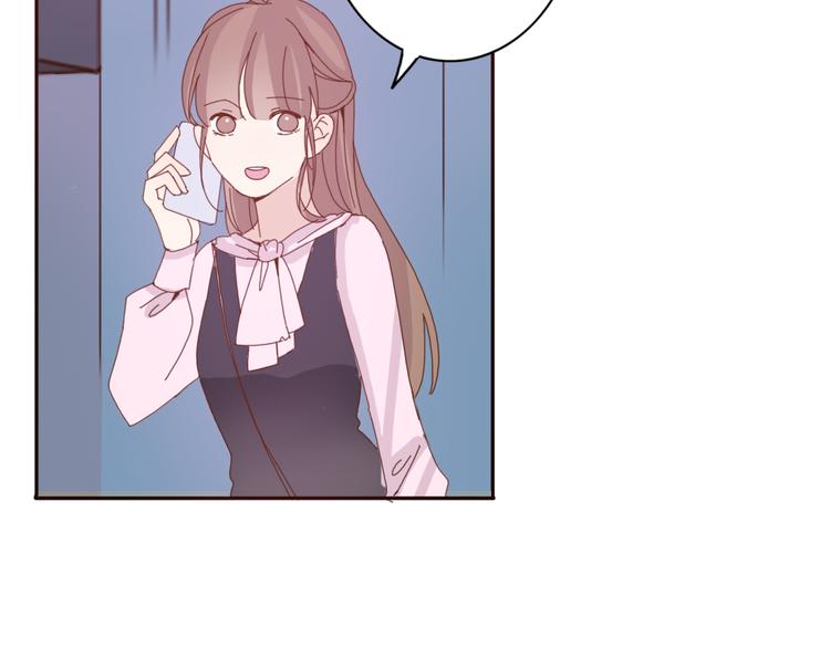 第33话 只要和你有关我都关心(1/2)-第32话