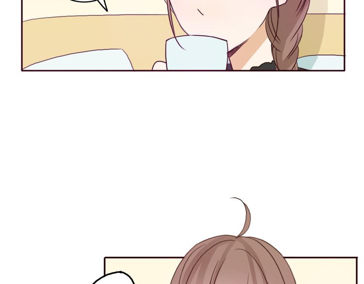 第35话 你可能真的要当我女朋友了(1/2)-第34话