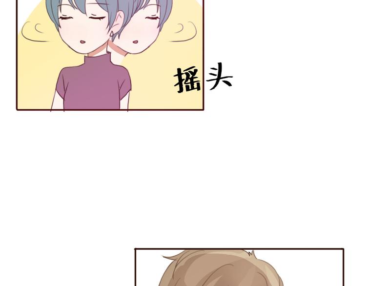 第37话 喜欢不代表就要在一起(1/2)-第36话