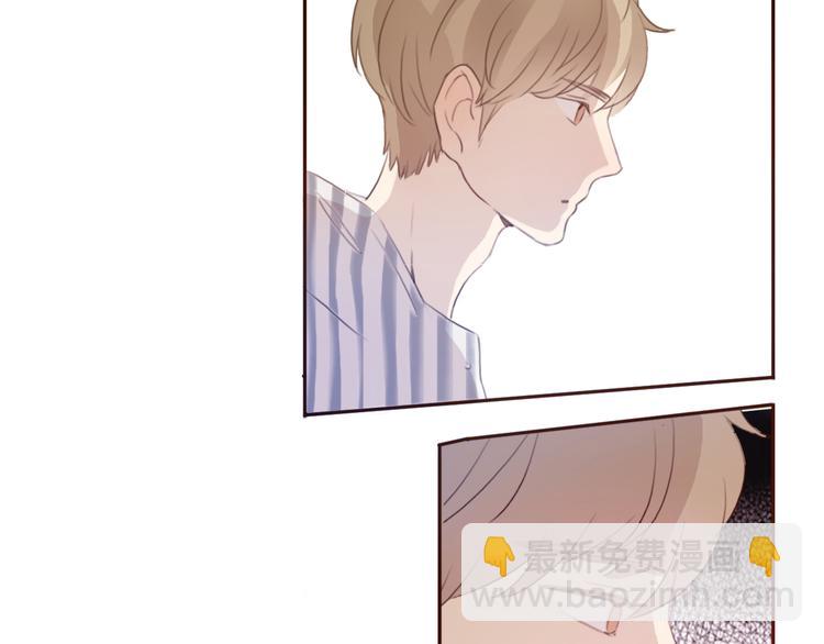 第37话 喜欢不代表就要在一起(1/2)-第36话