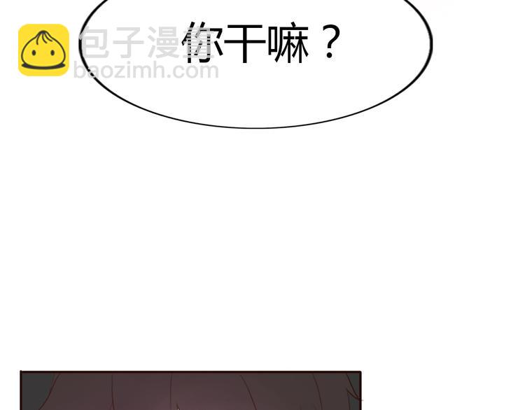 第37话 喜欢不代表就要在一起(1/2)-第36话