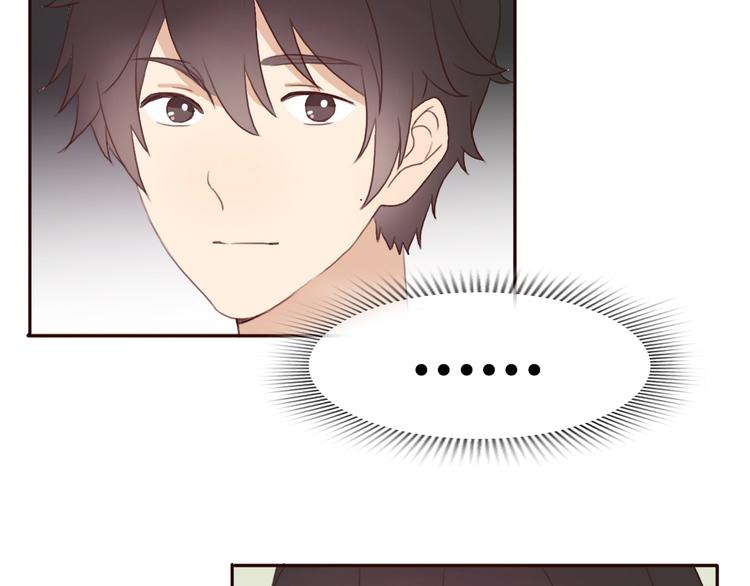 第37话 喜欢不代表就要在一起(1/2)-第36话