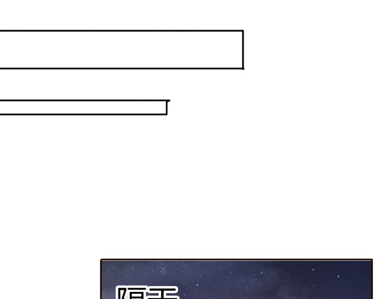 第37话 喜欢不代表就要在一起(1/2)-第36话