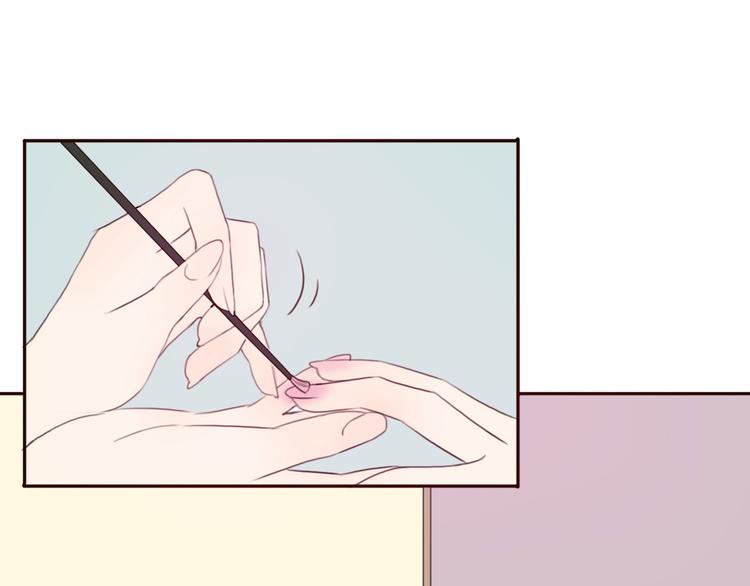 第37话 喜欢不代表就要在一起(1/2)-第36话