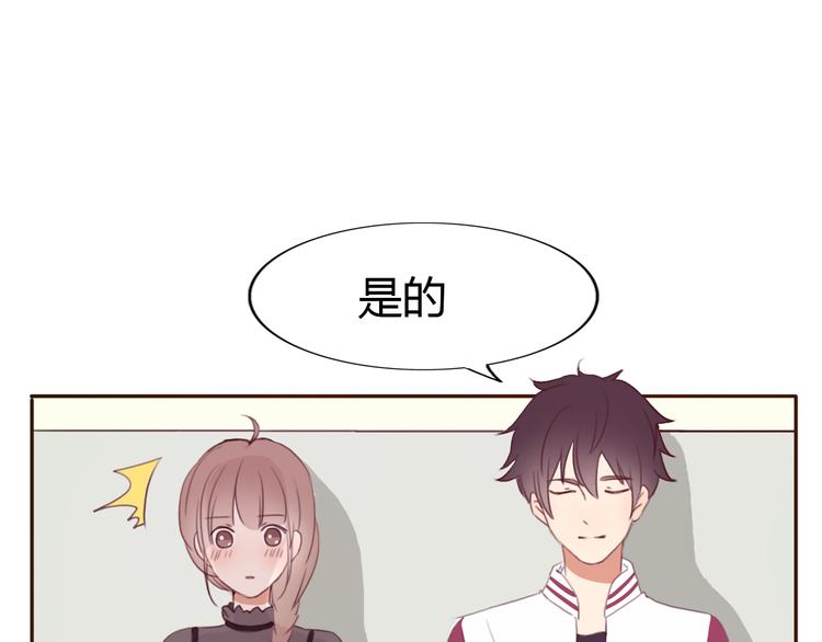 第37话 喜欢不代表就要在一起(1/2)-第36话