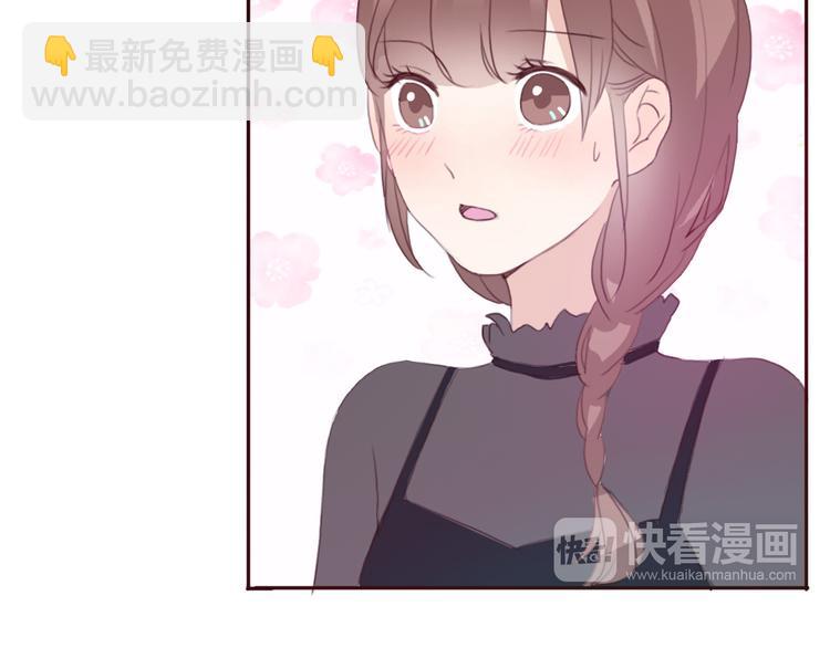 第37话 喜欢不代表就要在一起(1/2)-第36话