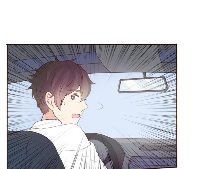 第39话 给我一个提神吻(1/2)-第38话