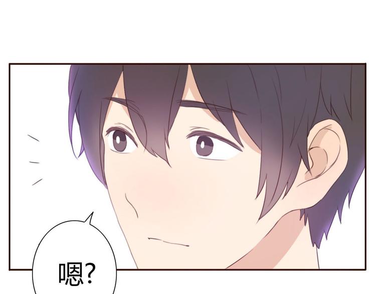 第39话 给我一个提神吻(1/2)-第38话