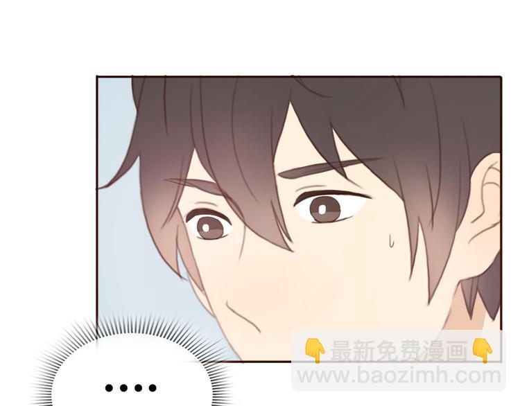 第39话 给我一个提神吻(1/2)-第38话