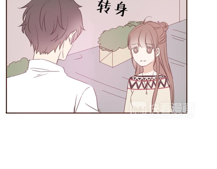 第39话 给我一个提神吻(1/2)-第38话