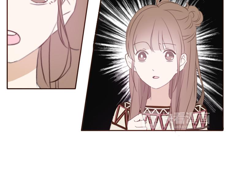 第39话 给我一个提神吻(1/2)-第38话