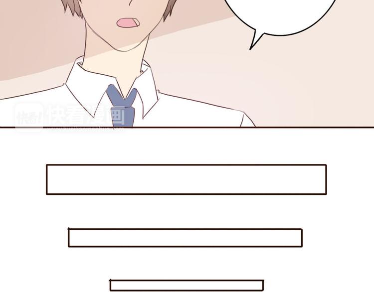 第39话 给我一个提神吻(1/2)-第38话