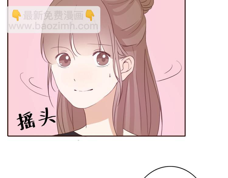 第39话 给我一个提神吻(1/2)-第38话