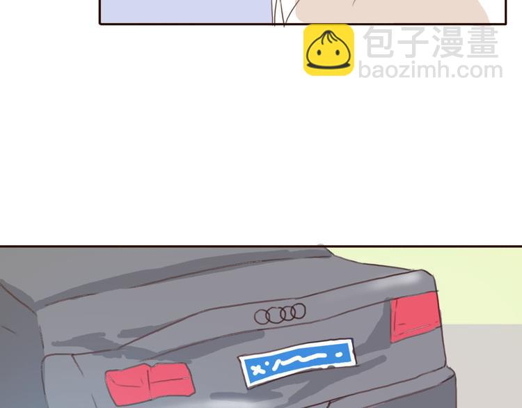 第39话 给我一个提神吻(1/2)-第38话