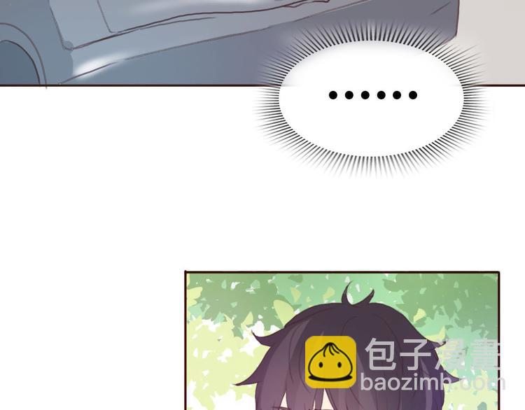 第39话 给我一个提神吻(1/2)-第38话