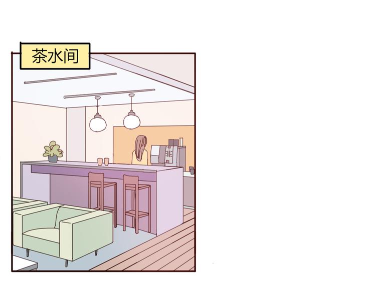 第41话 这个被谎言包裹的世界(1/2)-第40话