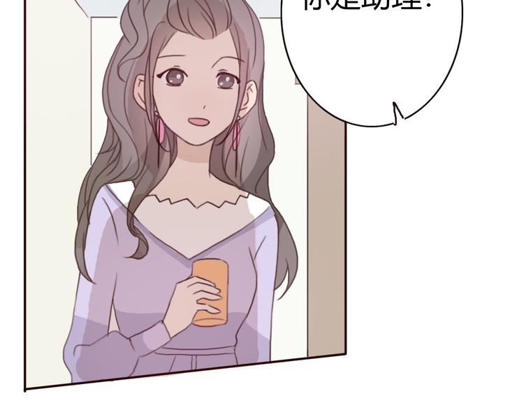 第41话 这个被谎言包裹的世界(1/2)-第40话