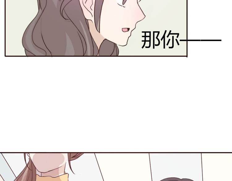 第41话 这个被谎言包裹的世界(1/2)-第40话