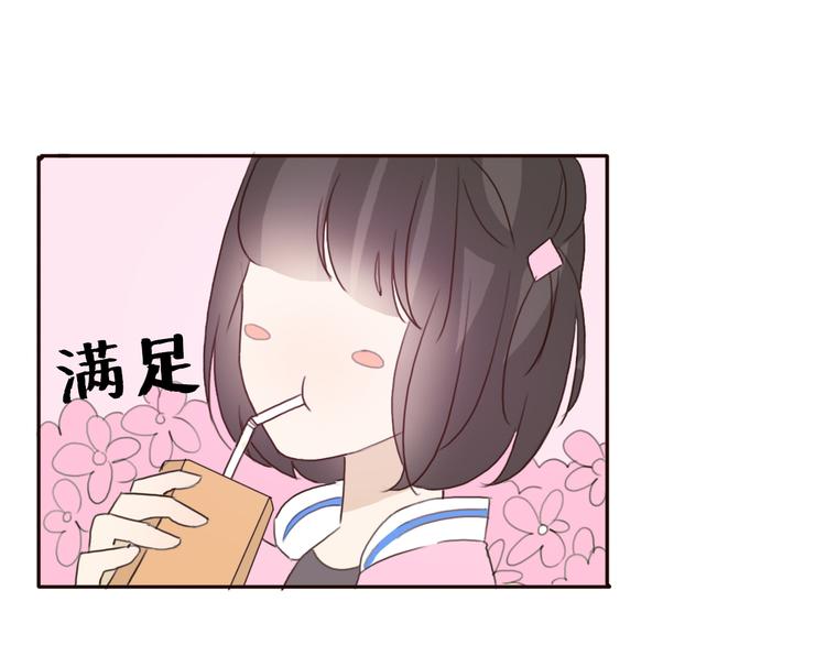 第41话 这个被谎言包裹的世界(1/2)-第40话