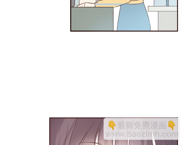 第41话 这个被谎言包裹的世界(1/2)-第40话