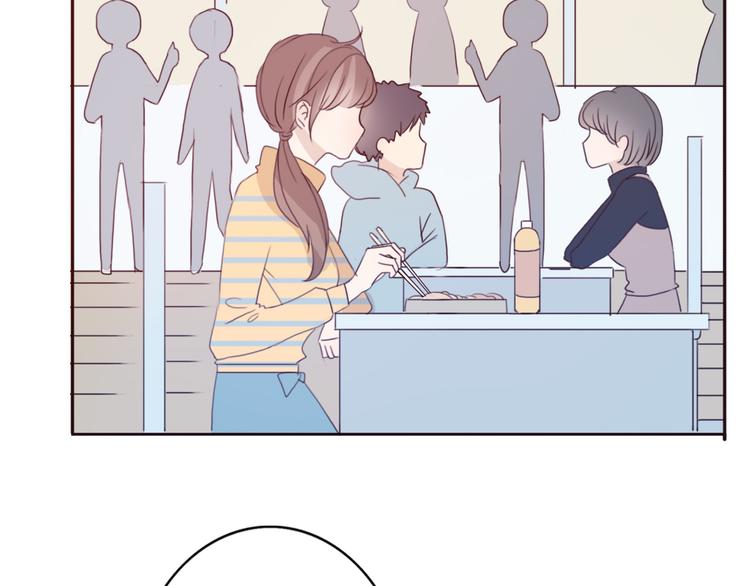 第41话 这个被谎言包裹的世界(1/2)-第40话