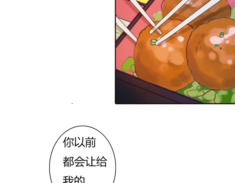 第41话 这个被谎言包裹的世界(1/2)-第40话